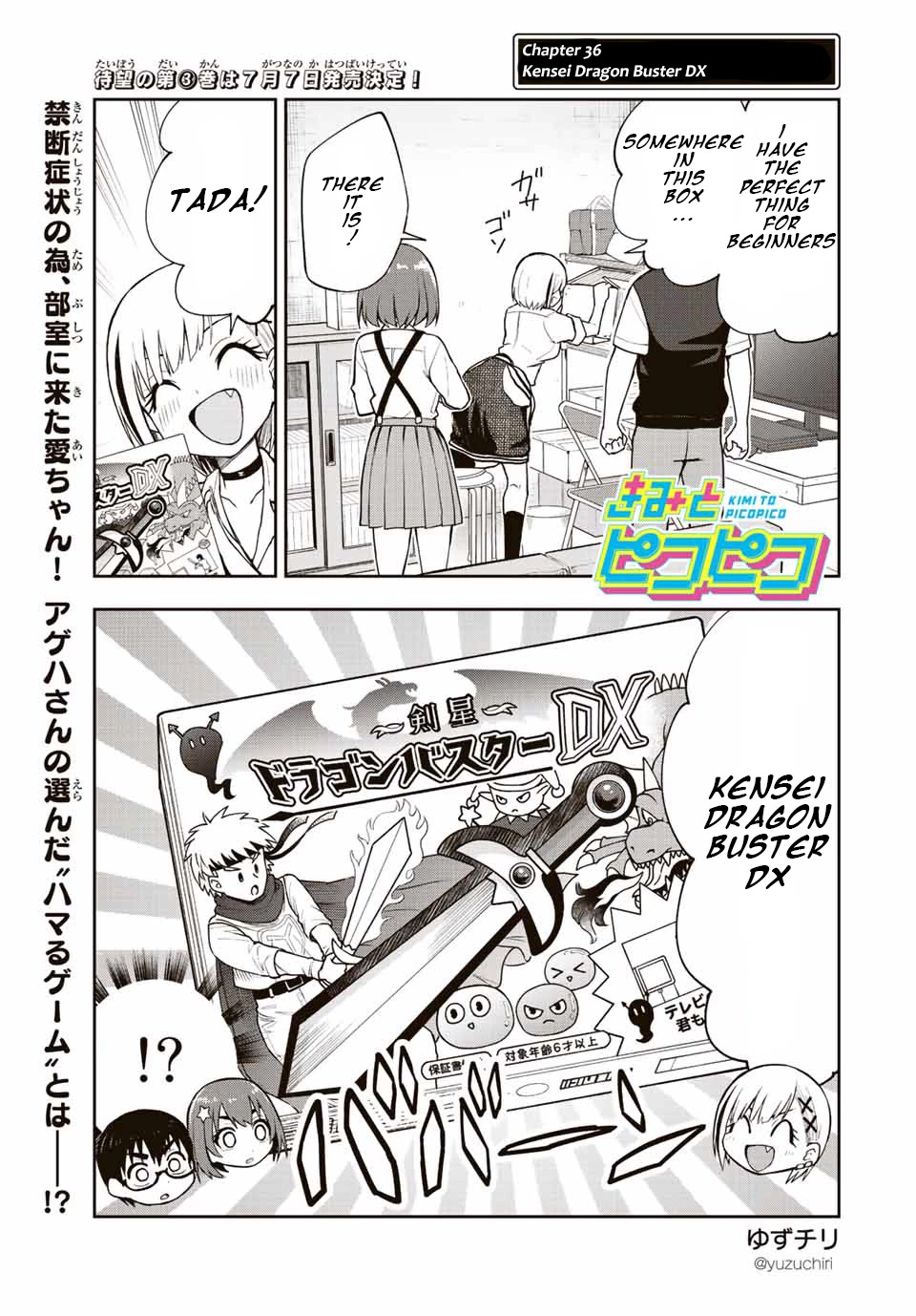 Kimi to Pico-Pico Chapter 36 page 1 - Chapter 36: Kensei Dragon Buster DX
