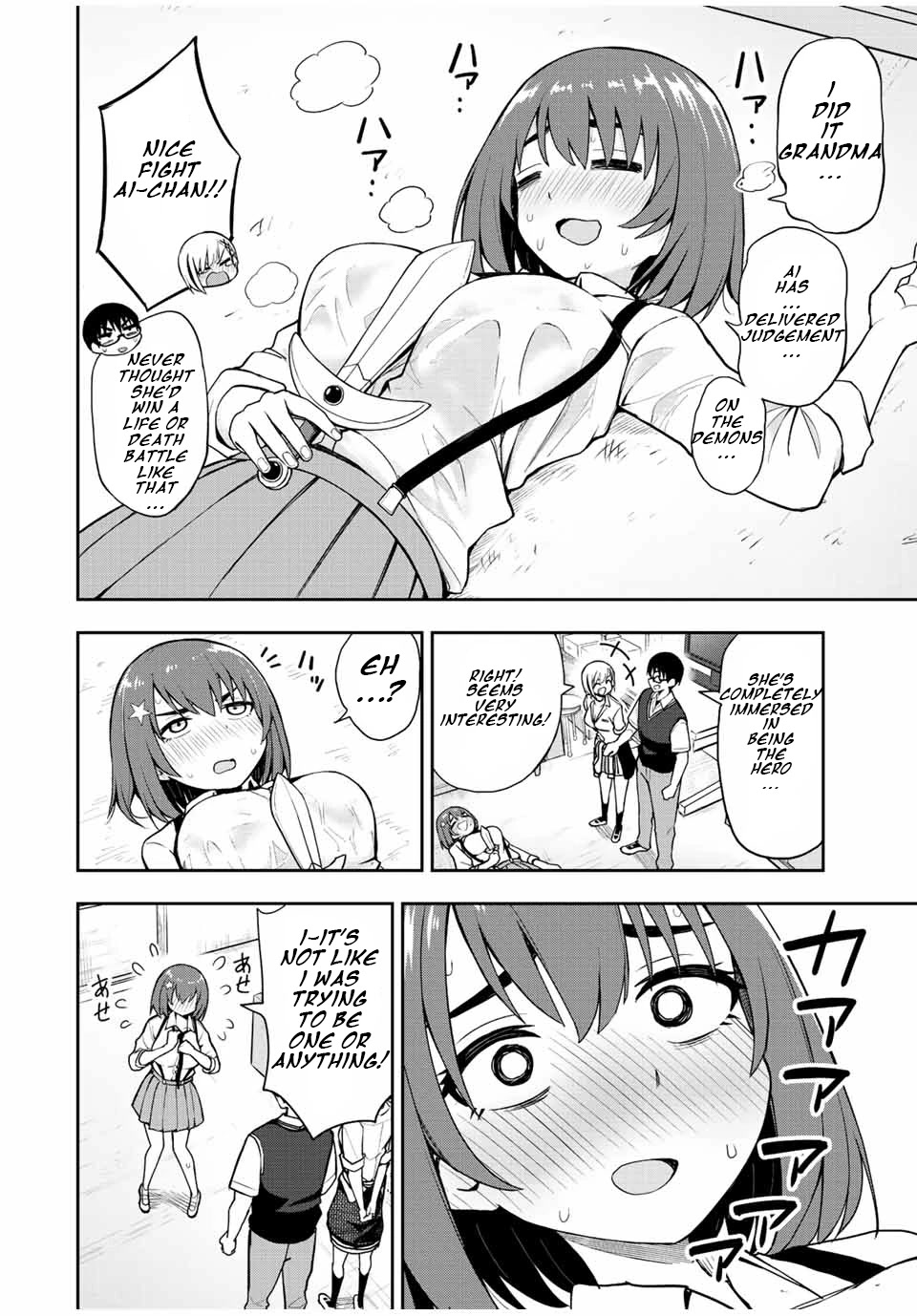 Kimi to Pico-Pico Chapter 36 page 10 - Chapter 36: Kensei Dragon Buster DX