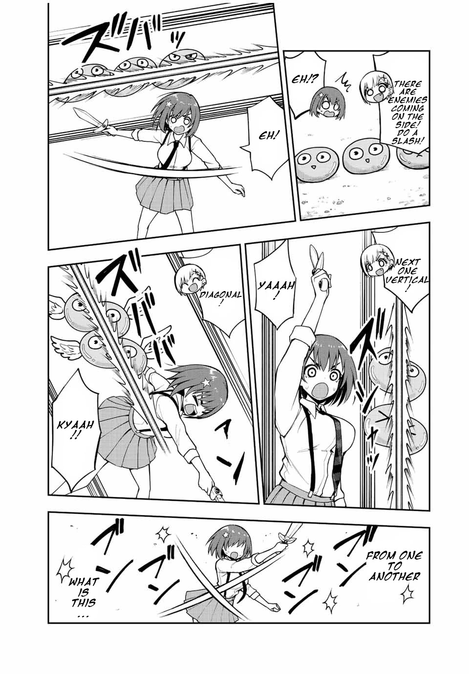 Kimi to Pico-Pico Chapter 36 page 5 - Chapter 36: Kensei Dragon Buster DX