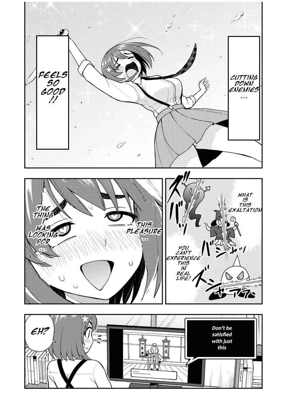Kimi to Pico-Pico Chapter 36 page 6 - Chapter 36: Kensei Dragon Buster DX