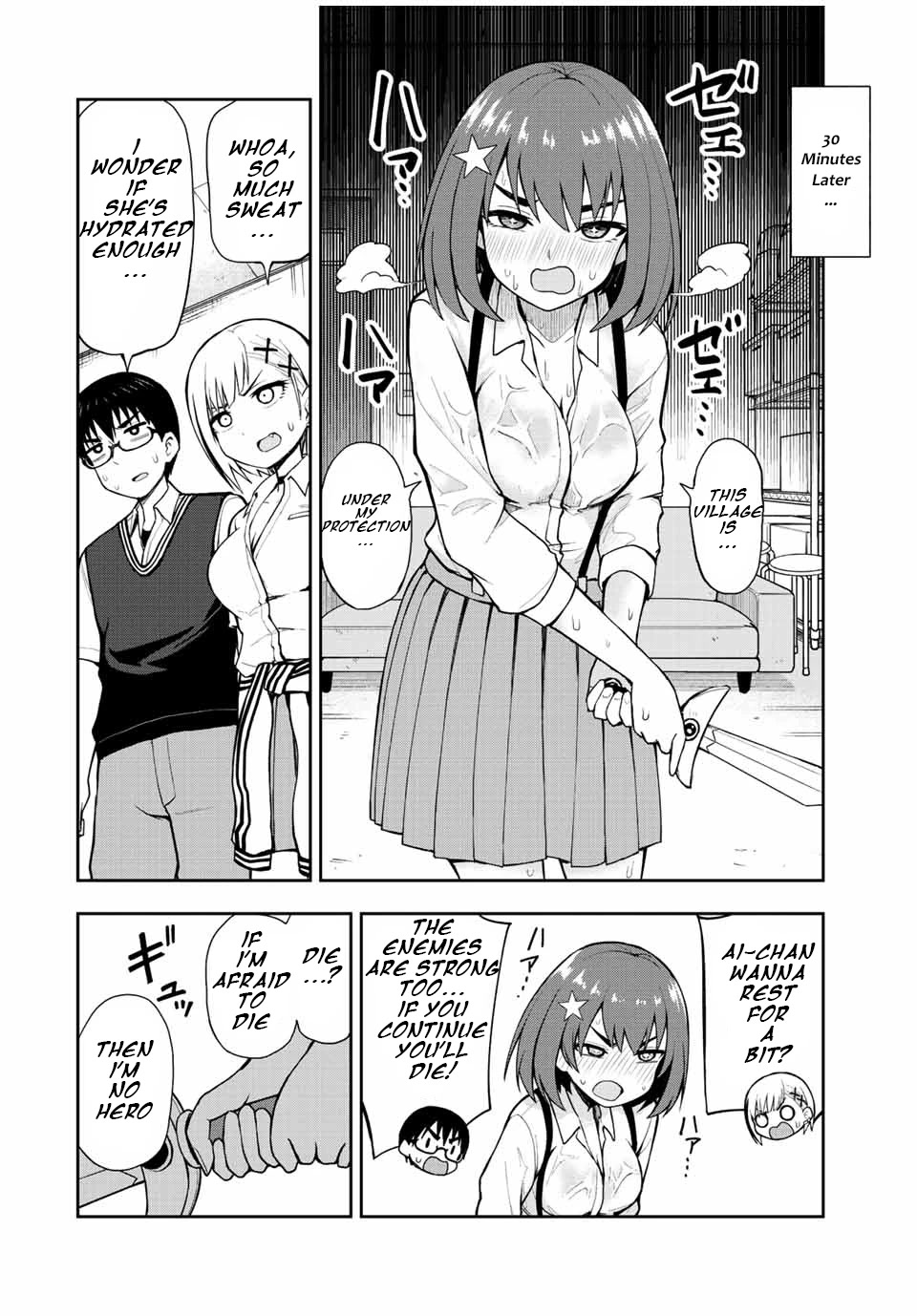 Kimi to Pico-Pico Chapter 36 page 8 - Chapter 36: Kensei Dragon Buster DX
