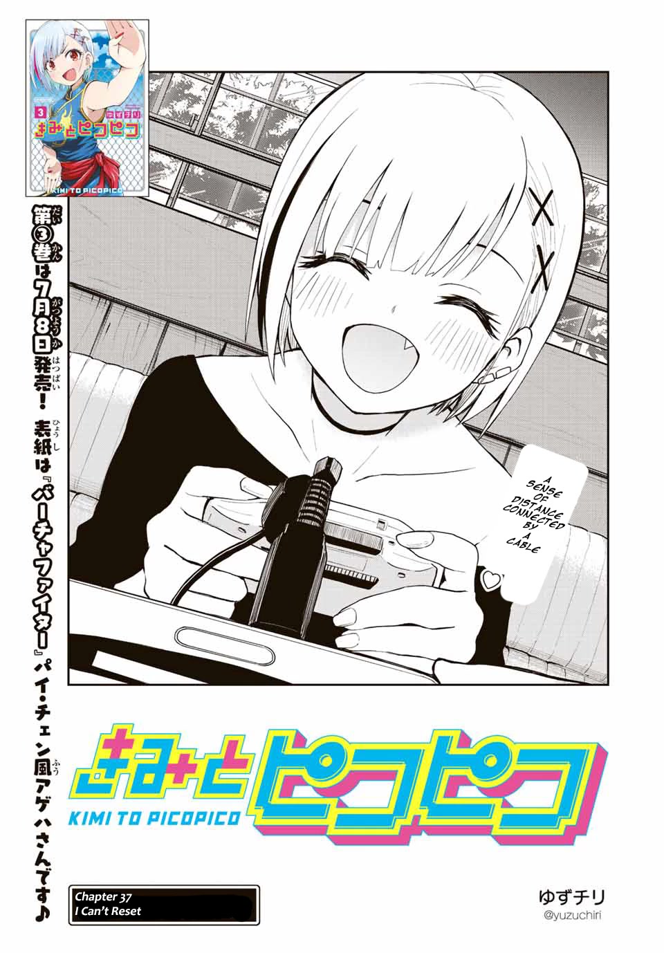 Kimi to Pico-Pico Chapter 37 page 1 - Chapter 37: I Can't Reset