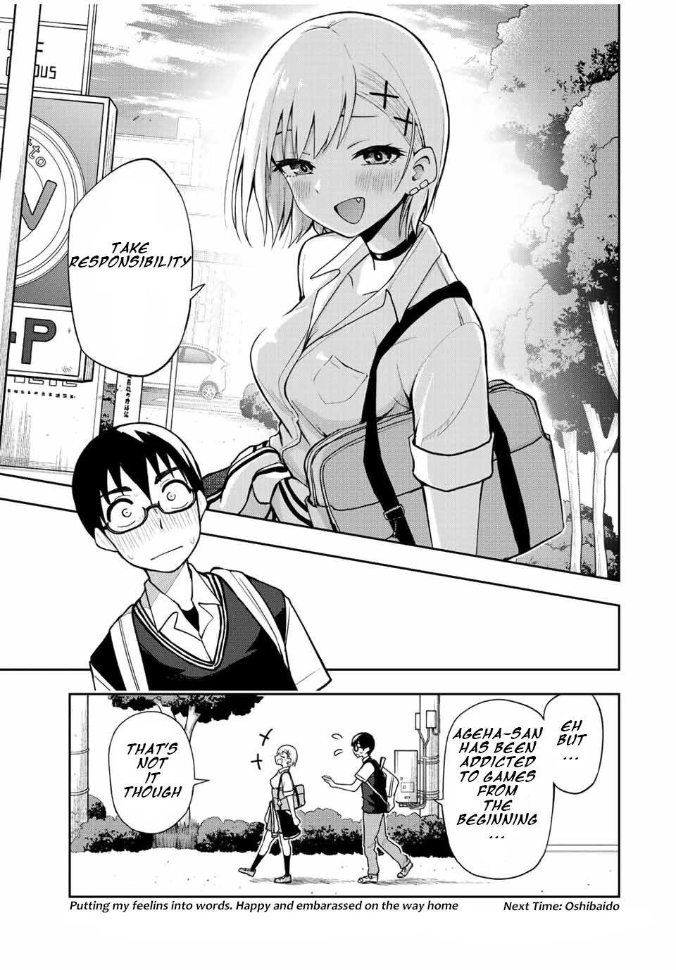 Kimi to Pico-Pico Chapter 37 page 13 - Chapter 37: I Can't Reset