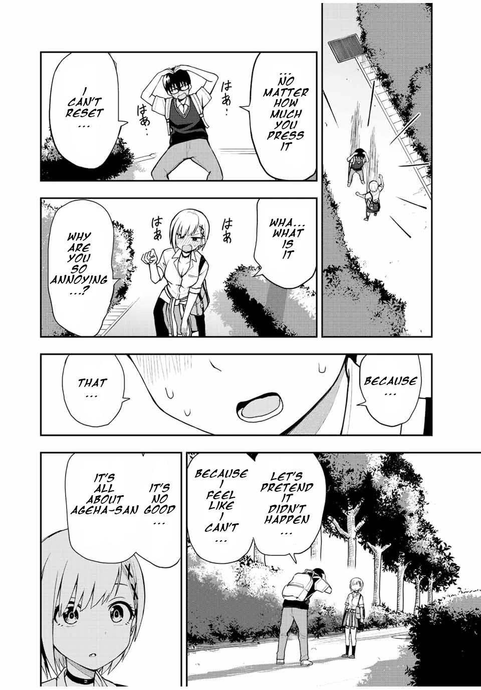 Kimi to Pico-Pico Chapter 37 page 4 - Chapter 37: I Can't Reset