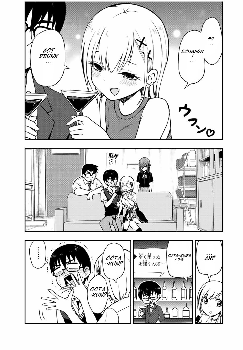 Kimi to Pico-Pico Chapter 38 page 11 - Chapter 38: Oshibaido