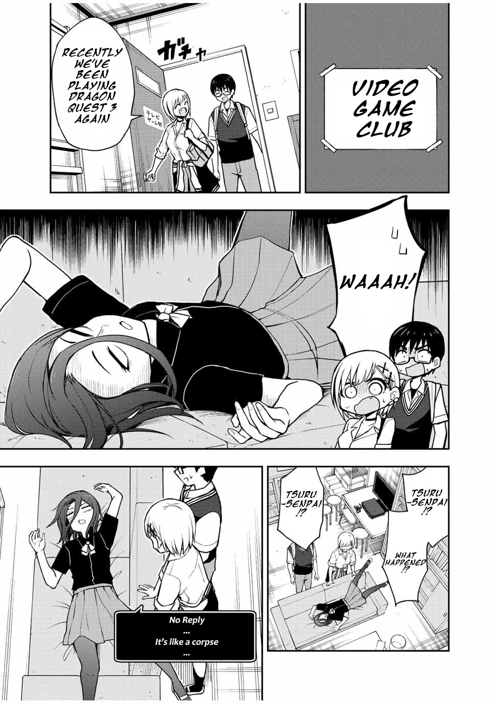 Kimi to Pico-Pico Chapter 38 page 3 - Chapter 38: Oshibaido