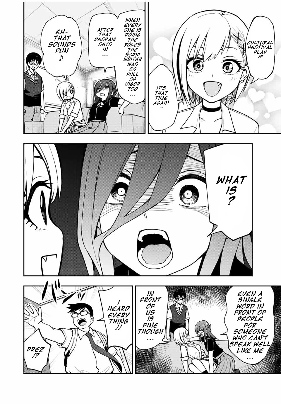 Kimi to Pico-Pico Chapter 38 page 4 - Chapter 38: Oshibaido