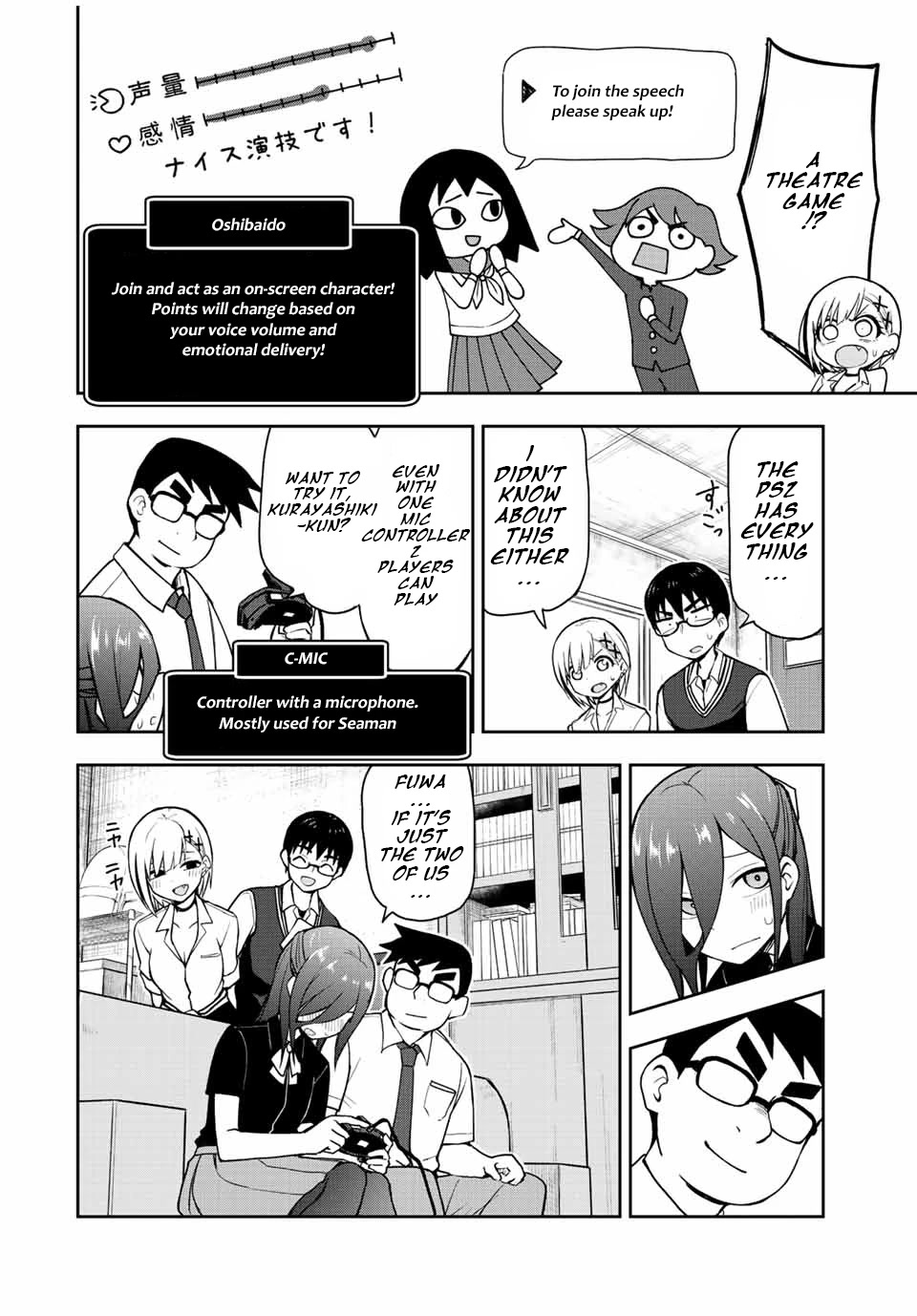 Kimi to Pico-Pico Chapter 38 page 6 - Chapter 38: Oshibaido