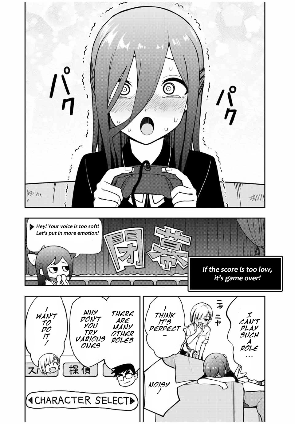 Kimi to Pico-Pico Chapter 38 page 8 - Chapter 38: Oshibaido