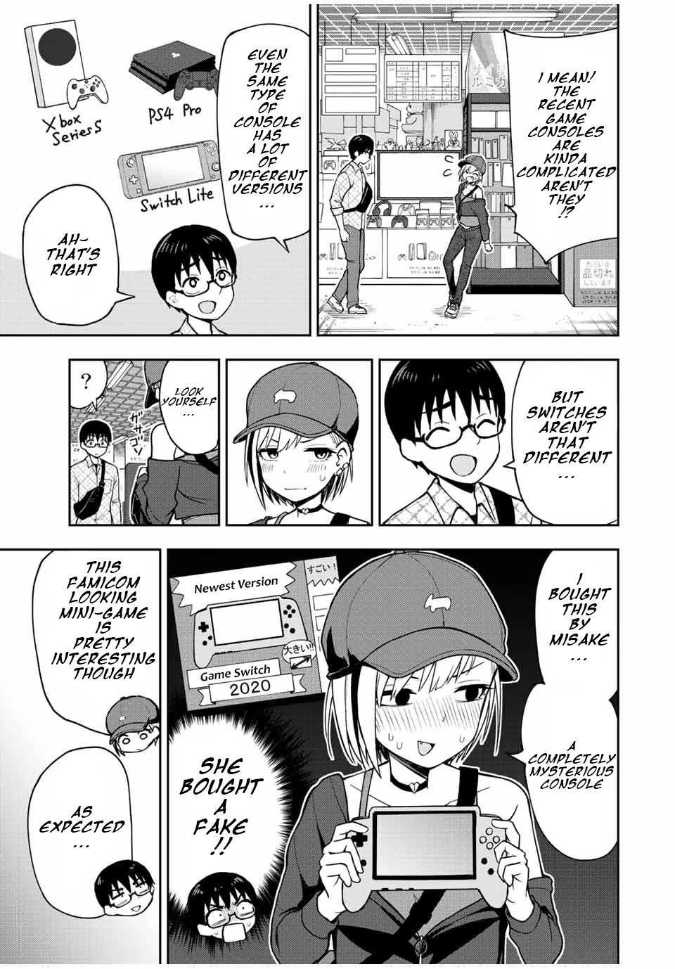 Kimi to Pico-Pico Chapter 39 page 5 - Chapter 39: I Want A Real Switch