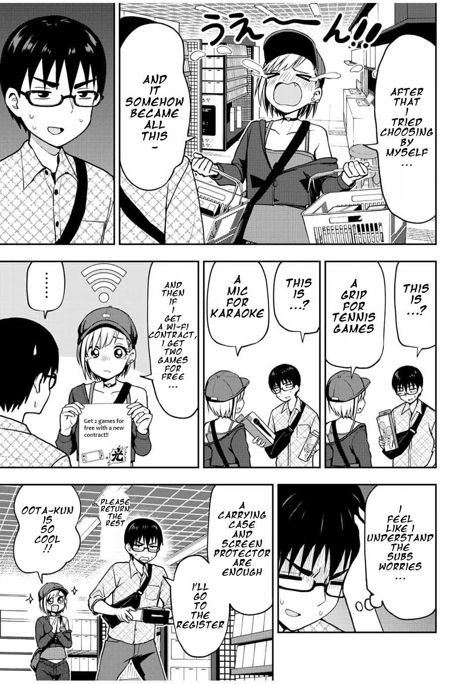 Kimi to Pico-Pico Chapter 39 page 9 - Chapter 39: I Want A Real Switch