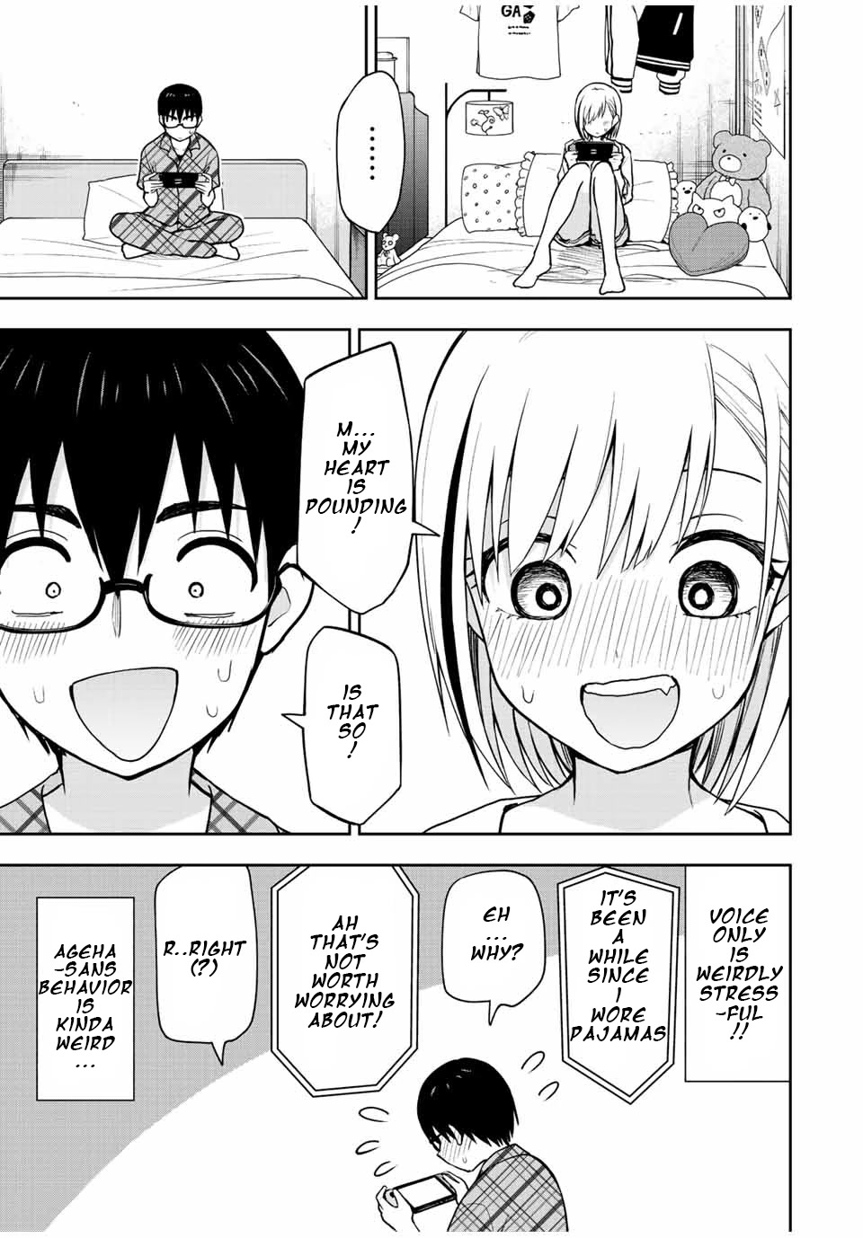 Kimi to Pico-Pico Chapter 40 page 5 - Chapter 40: I Won't Let You Sleep