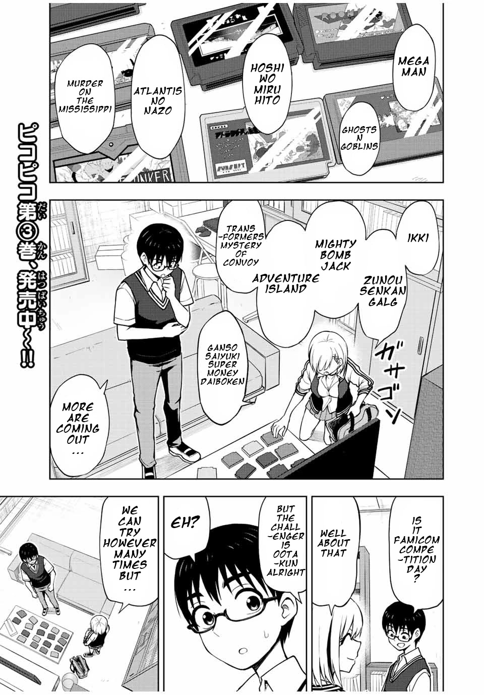 Kimi to Pico-Pico Chapter 41 page 1 - Chapter 41: Impossible Game Competition
