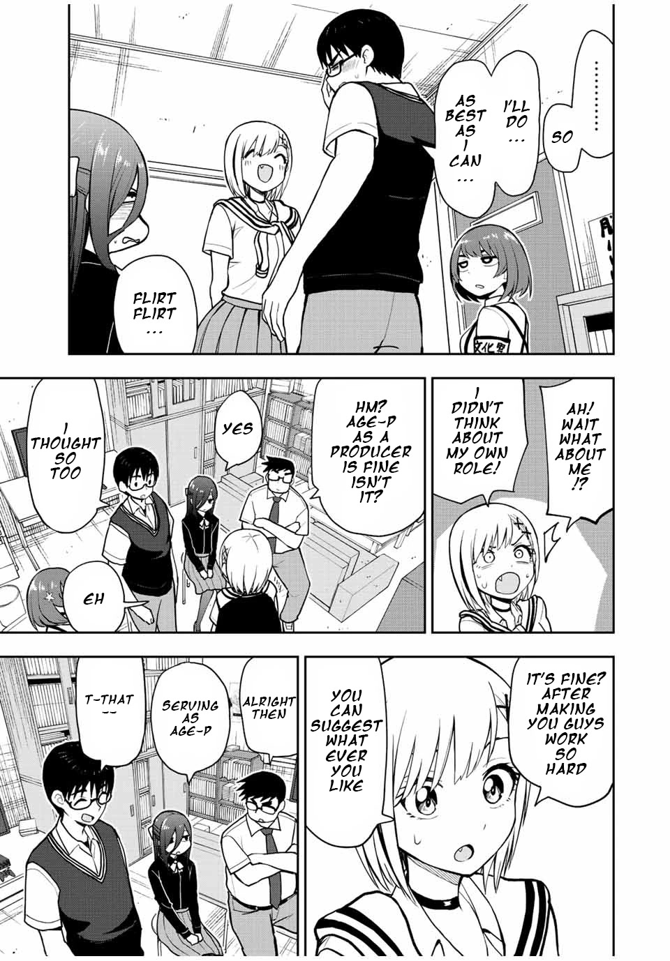 Kimi to Pico-Pico Chapter 42 page 13 - Chapter 42: Age-P Creation