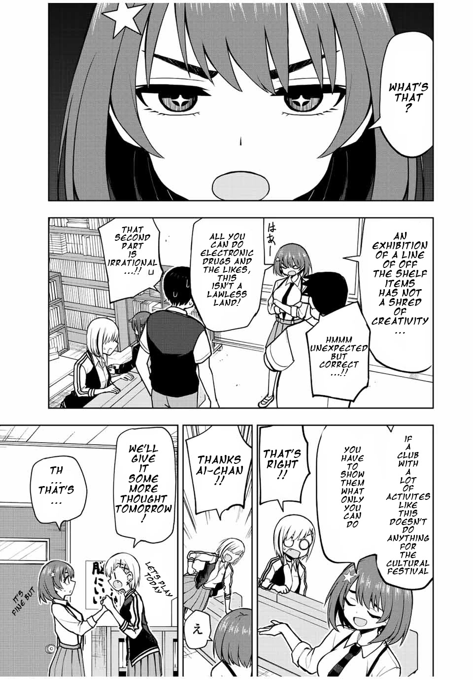 Kimi to Pico-Pico Chapter 42 page 5 - Chapter 42: Age-P Creation