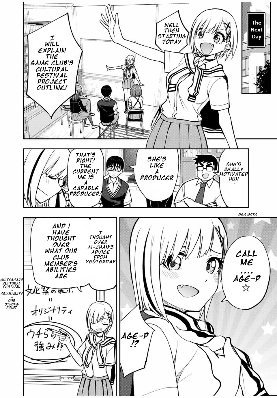 Kimi to Pico-Pico Chapter 42 page 6 - Chapter 42: Age-P Creation