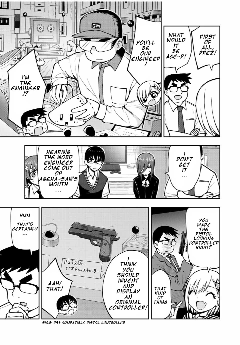 Kimi to Pico-Pico Chapter 42 page 7 - Chapter 42: Age-P Creation