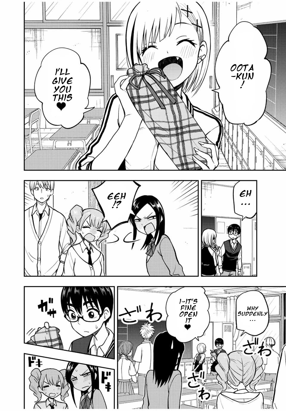 Kimi to Pico-Pico Chapter 43 page 12 - Chapter 43: RPGTool