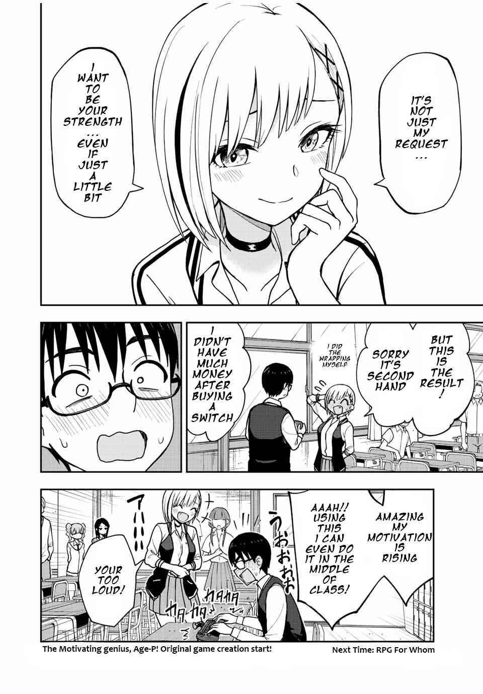 Kimi to Pico-Pico Chapter 43 page 14 - Chapter 43: RPGTool