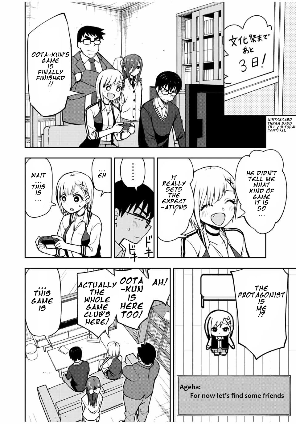 Kimi to Pico-Pico Chapter 44 page 10 - Chapter 44: RPG For A Certain Someone