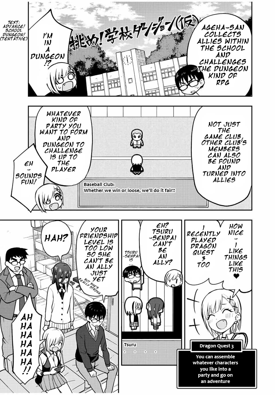 Kimi to Pico-Pico Chapter 44 page 11 - Chapter 44: RPG For A Certain Someone
