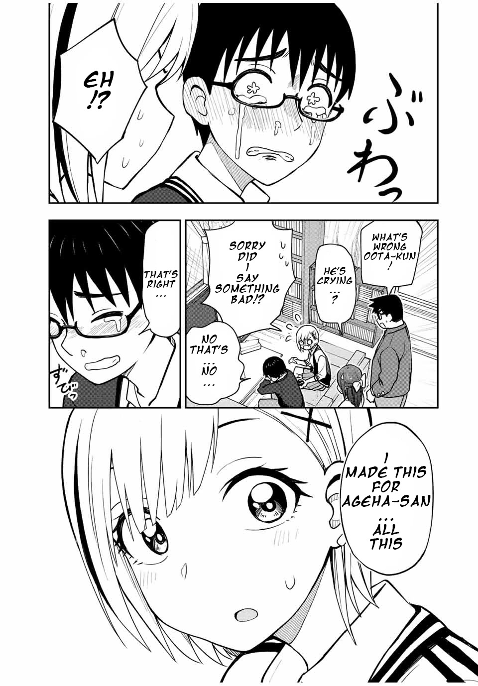 Kimi to Pico-Pico Chapter 44 page 13 - Chapter 44: RPG For A Certain Someone