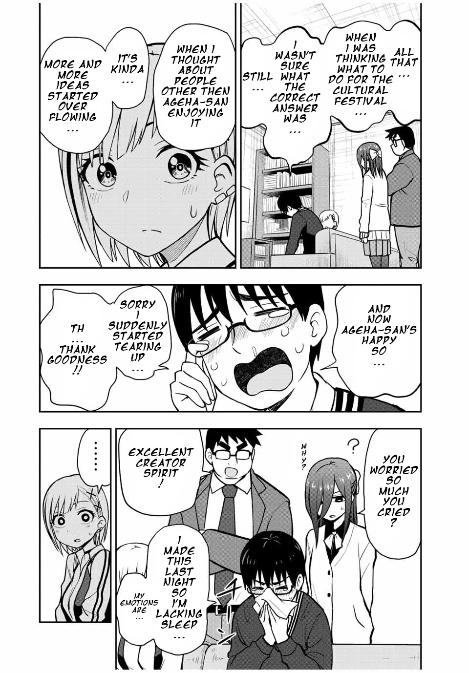 Kimi to Pico-Pico Chapter 44 page 14 - Chapter 44: RPG For A Certain Someone
