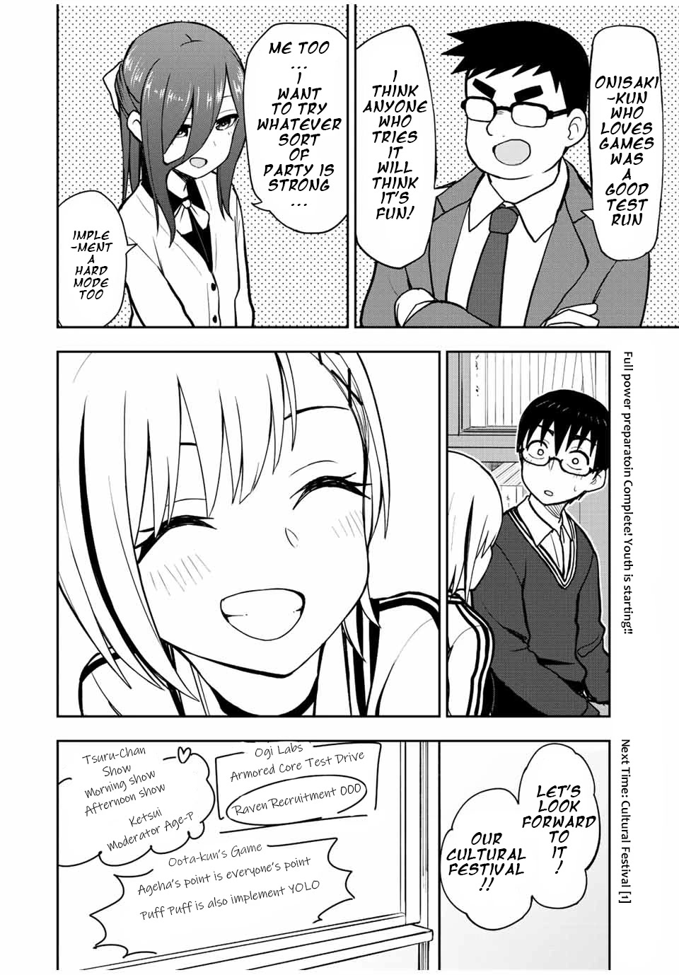 Kimi to Pico-Pico Chapter 44 page 16 - Chapter 44: RPG For A Certain Someone