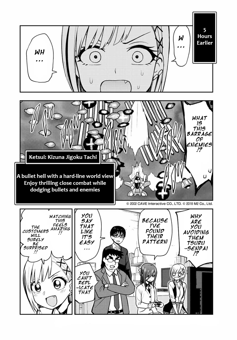 Kimi to Pico-Pico Chapter 44 page 2 - Chapter 44: RPG For A Certain Someone