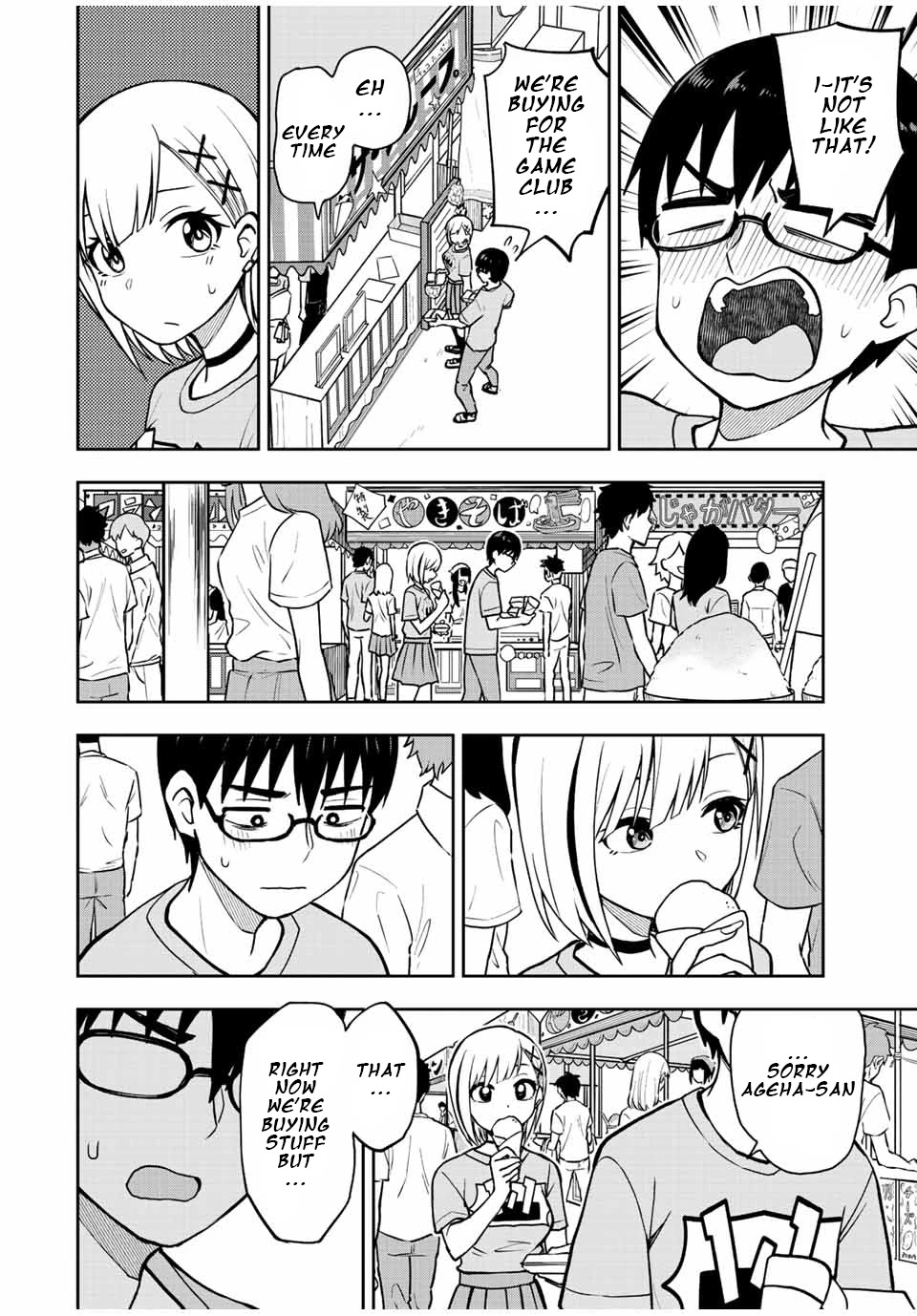 Kimi to Pico-Pico Chapter 45 page 10 - Chapter 45: You've Gotten Better, Oota-kun