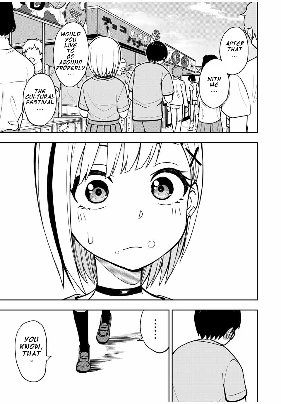 Kimi to Pico-Pico Chapter 45 page 11 - Chapter 45: You've Gotten Better, Oota-kun
