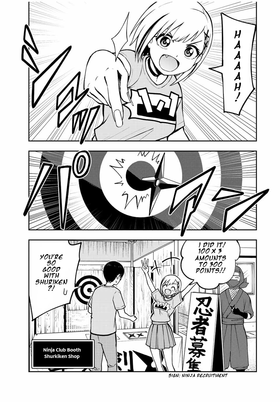 Kimi to Pico-Pico Chapter 46 page 1 - Chapter 46: Highscore Date
