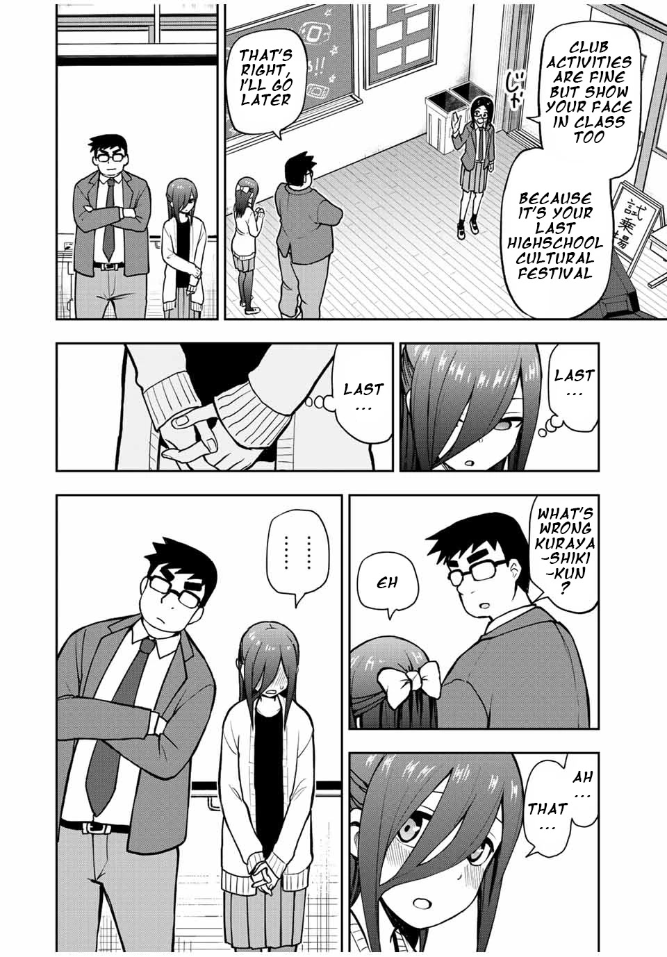 Kimi to Pico-Pico Chapter 46 page 10 - Chapter 46: Highscore Date