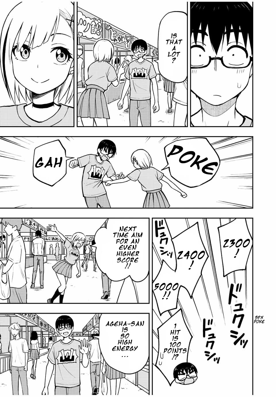 Kimi to Pico-Pico Chapter 46 page 13 - Chapter 46: Highscore Date