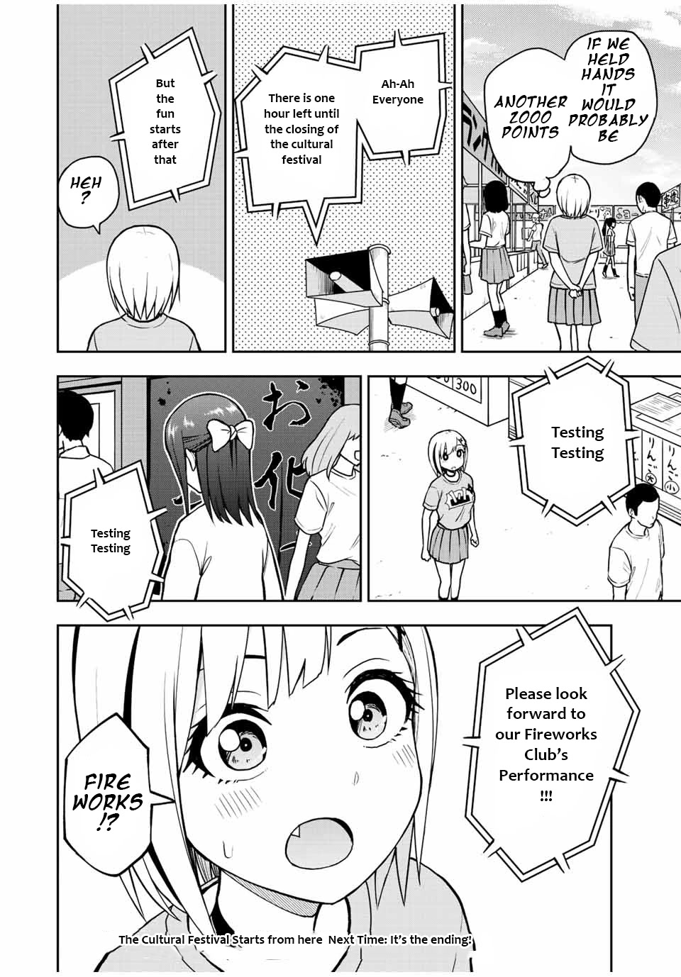 Kimi to Pico-Pico Chapter 46 page 14 - Chapter 46: Highscore Date