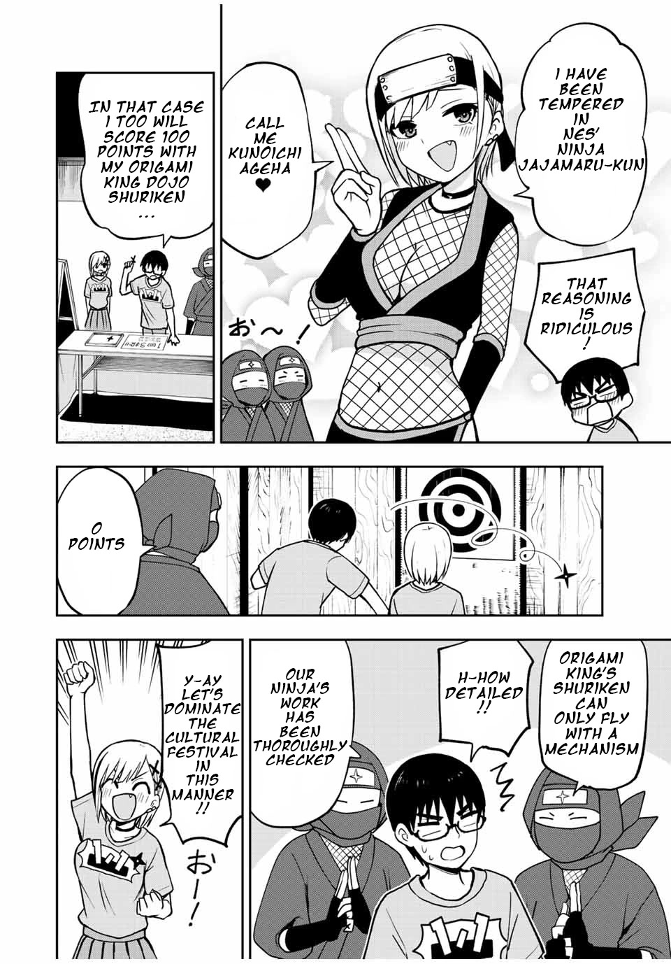 Kimi to Pico-Pico Chapter 46 page 2 - Chapter 46: Highscore Date