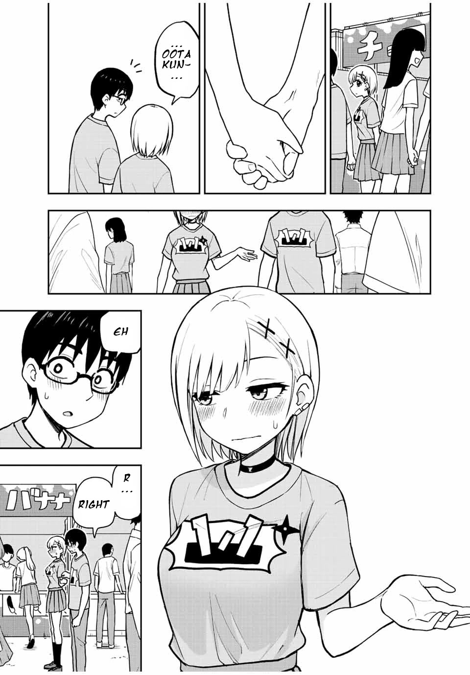 Kimi to Pico-Pico Chapter 46 page 5 - Chapter 46: Highscore Date