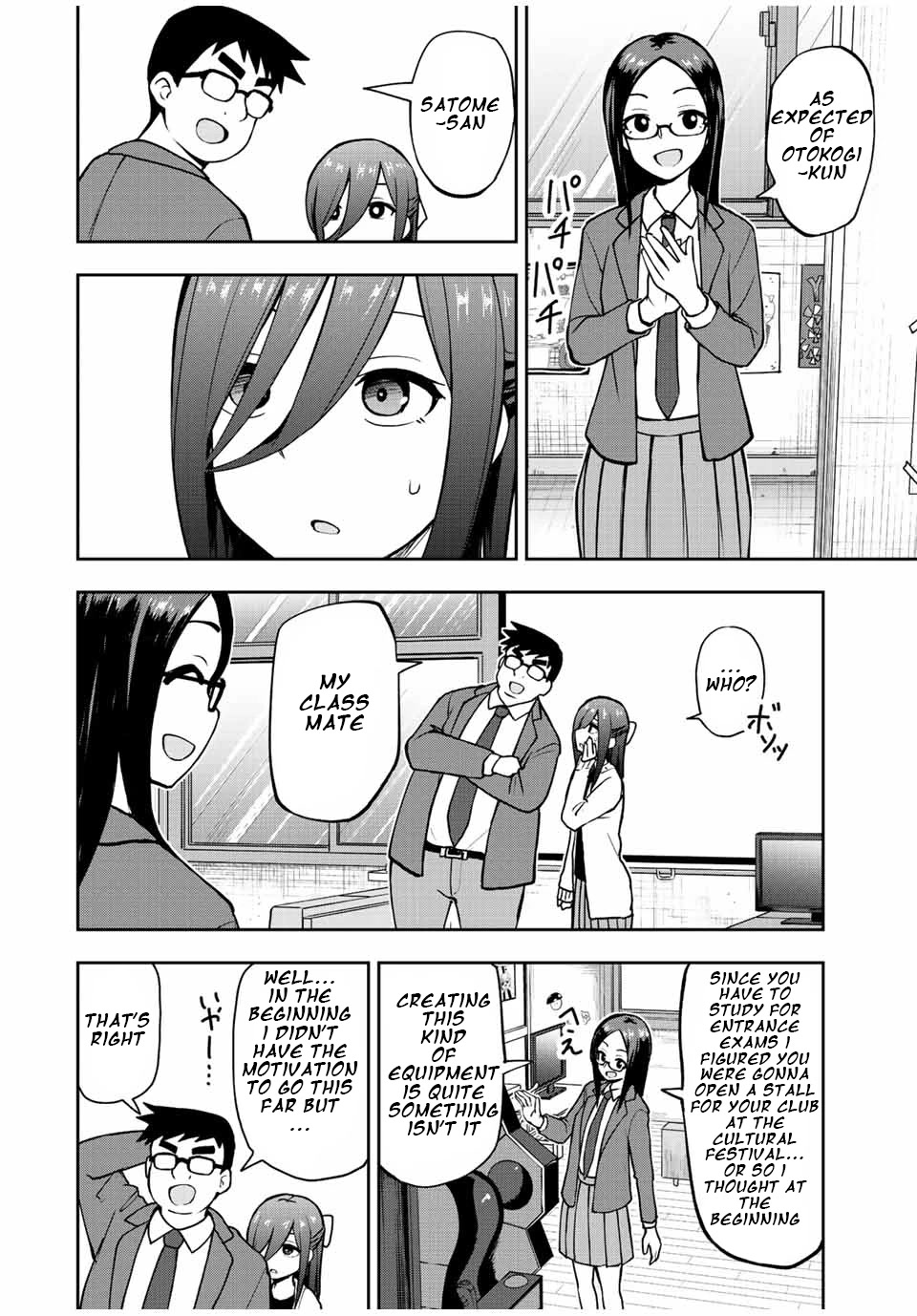 Kimi to Pico-Pico Chapter 46 page 8 - Chapter 46: Highscore Date
