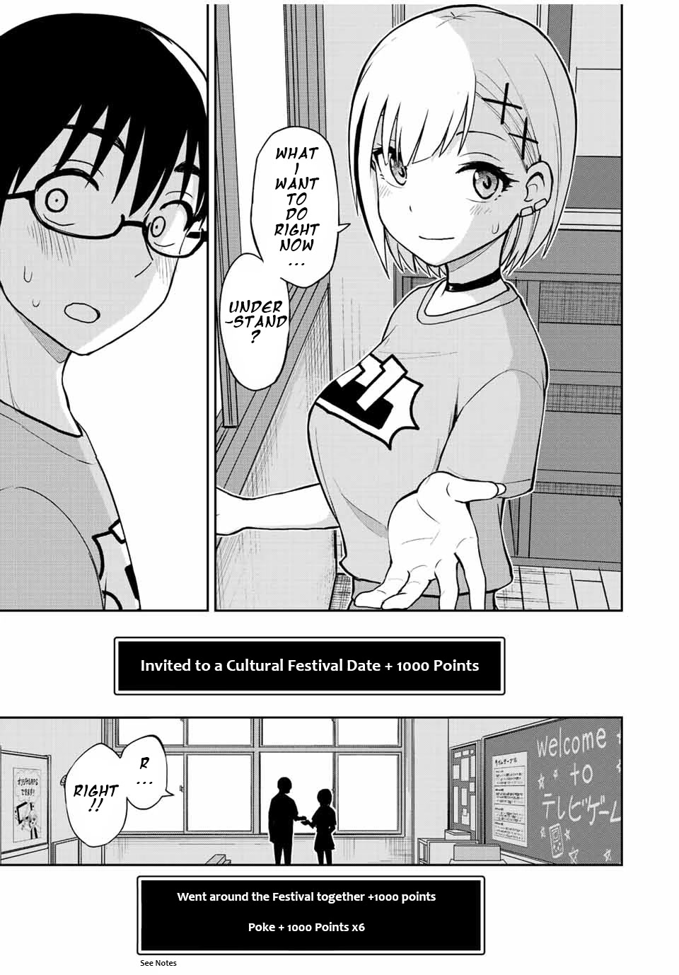 Kimi to Pico-Pico Chapter 47 page 17 - Chapter 47: It's Ending