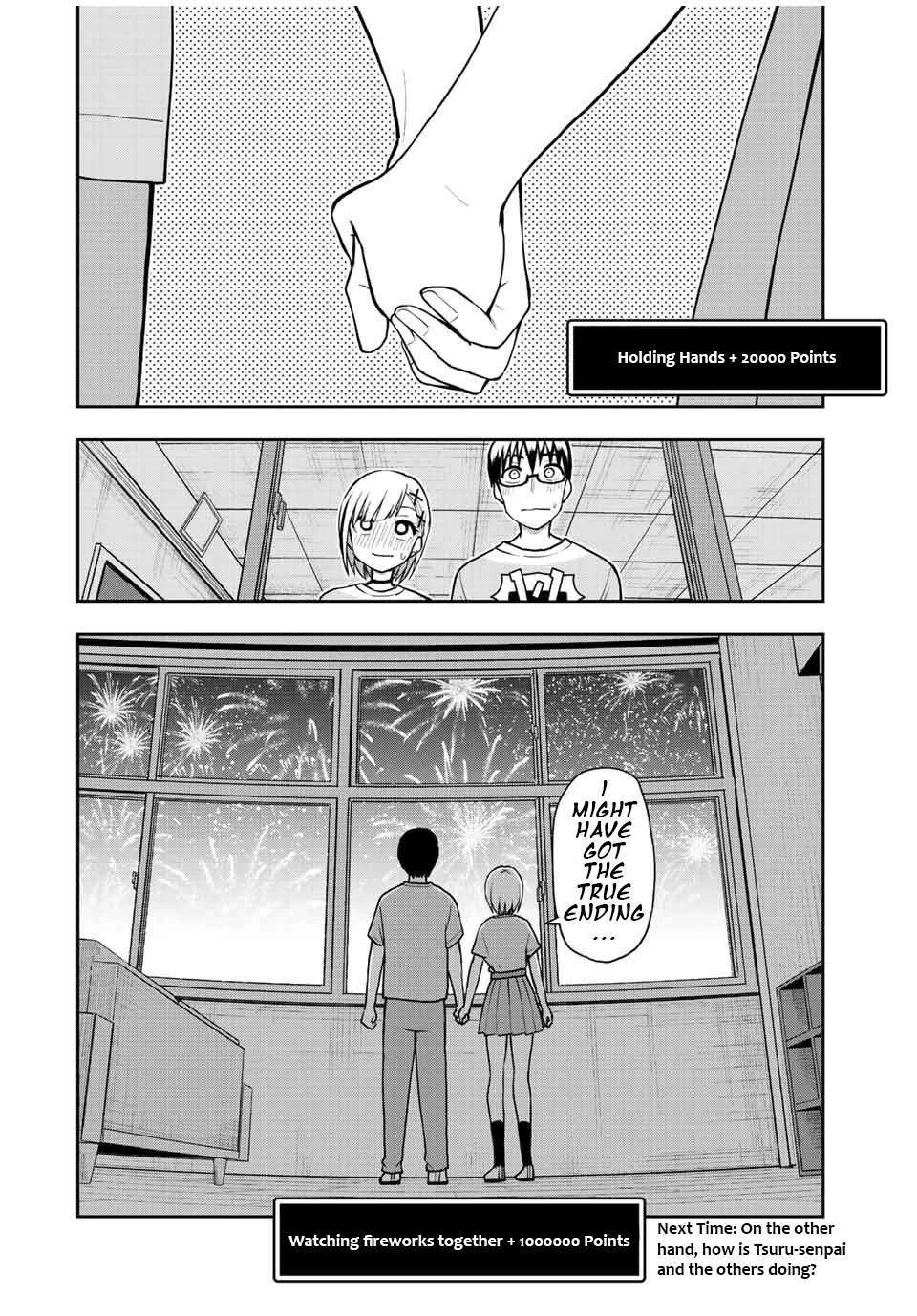 Kimi to Pico-Pico Chapter 47 page 18 - Chapter 47: It's Ending