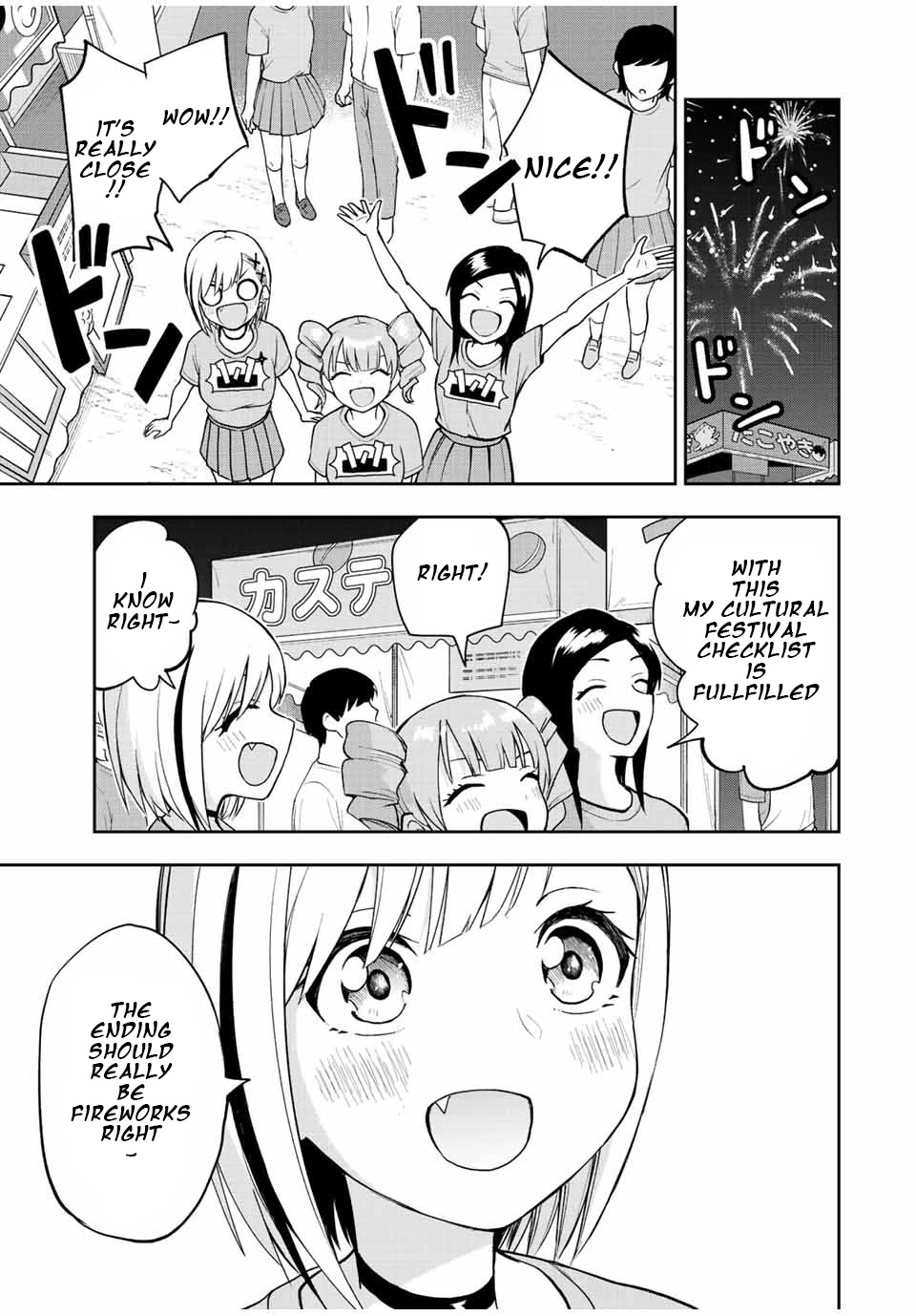 Kimi to Pico-Pico Chapter 47 page 3 - Chapter 47: It's Ending