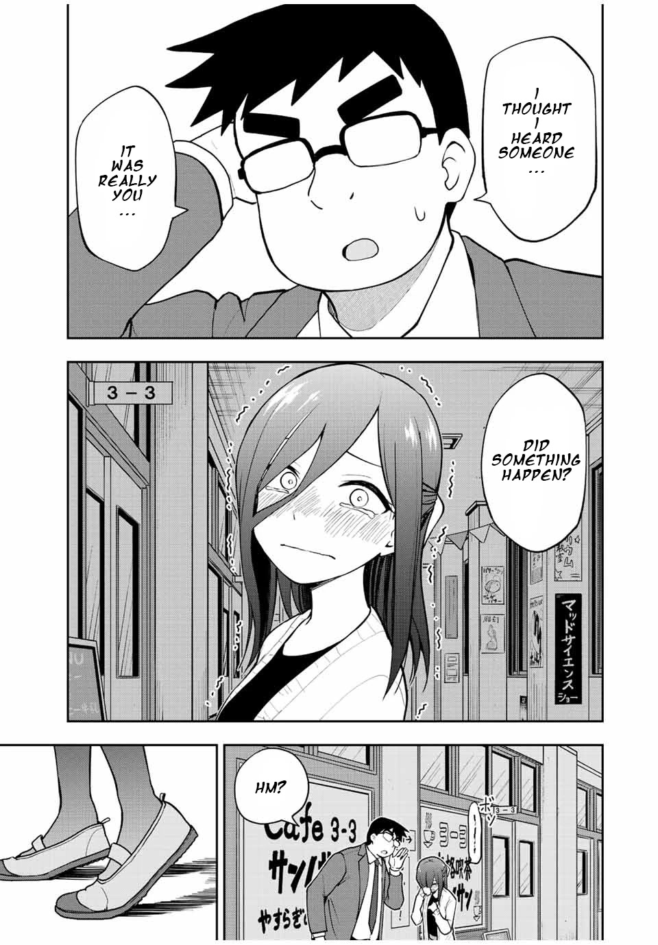 Kimi to Pico-Pico Chapter 48 page 13 - Chapter 48: It Was An Impossible Game