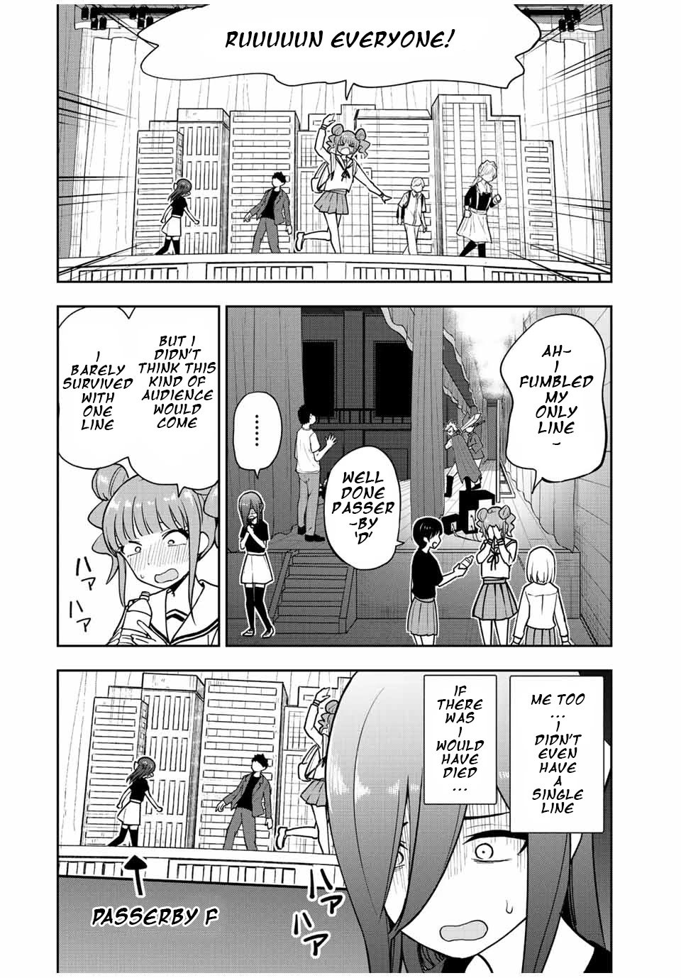 Kimi to Pico-Pico Chapter 48 page 2 - Chapter 48: It Was An Impossible Game