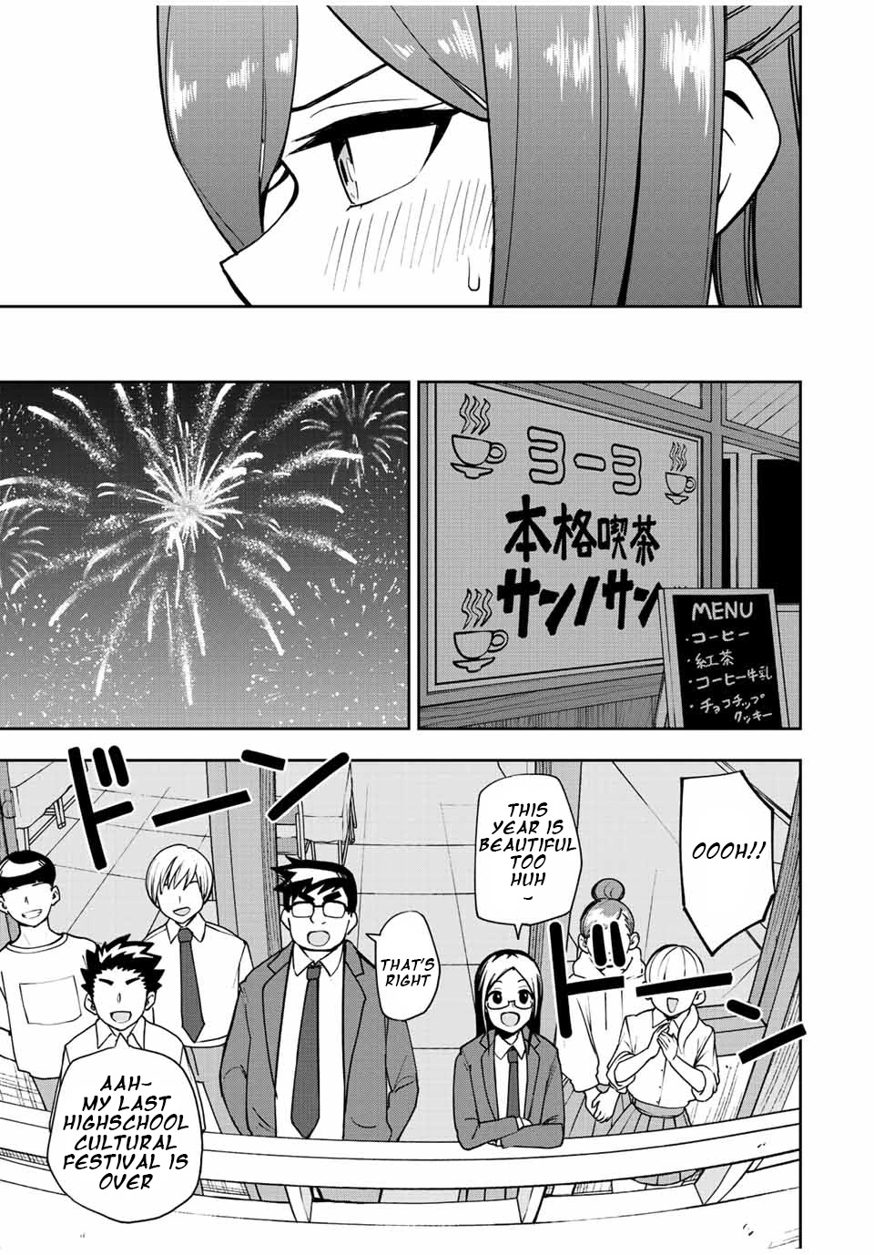 Kimi to Pico-Pico Chapter 48 page 5 - Chapter 48: It Was An Impossible Game