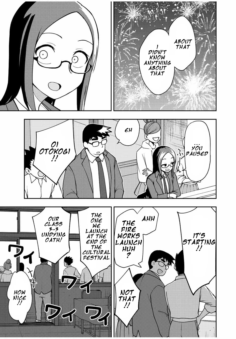 Kimi to Pico-Pico Chapter 48 page 7 - Chapter 48: It Was An Impossible Game
