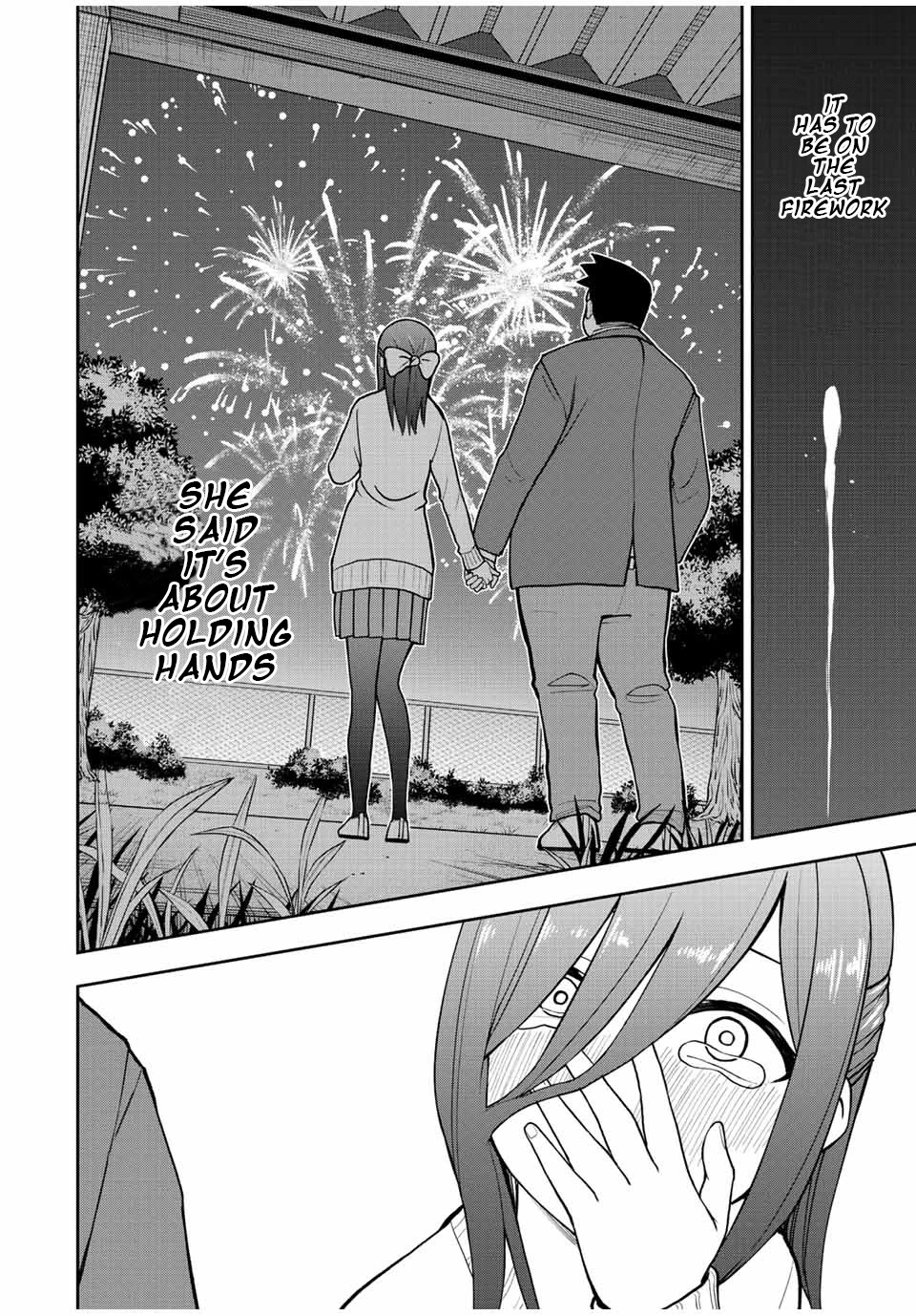 Kimi to Pico-Pico Chapter 49 page 12 - Chapter 49: Two Player Time