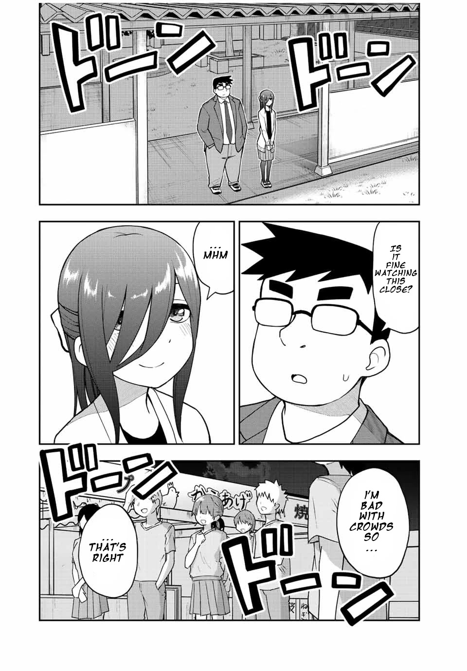Kimi to Pico-Pico Chapter 49 page 2 - Chapter 49: Two Player Time