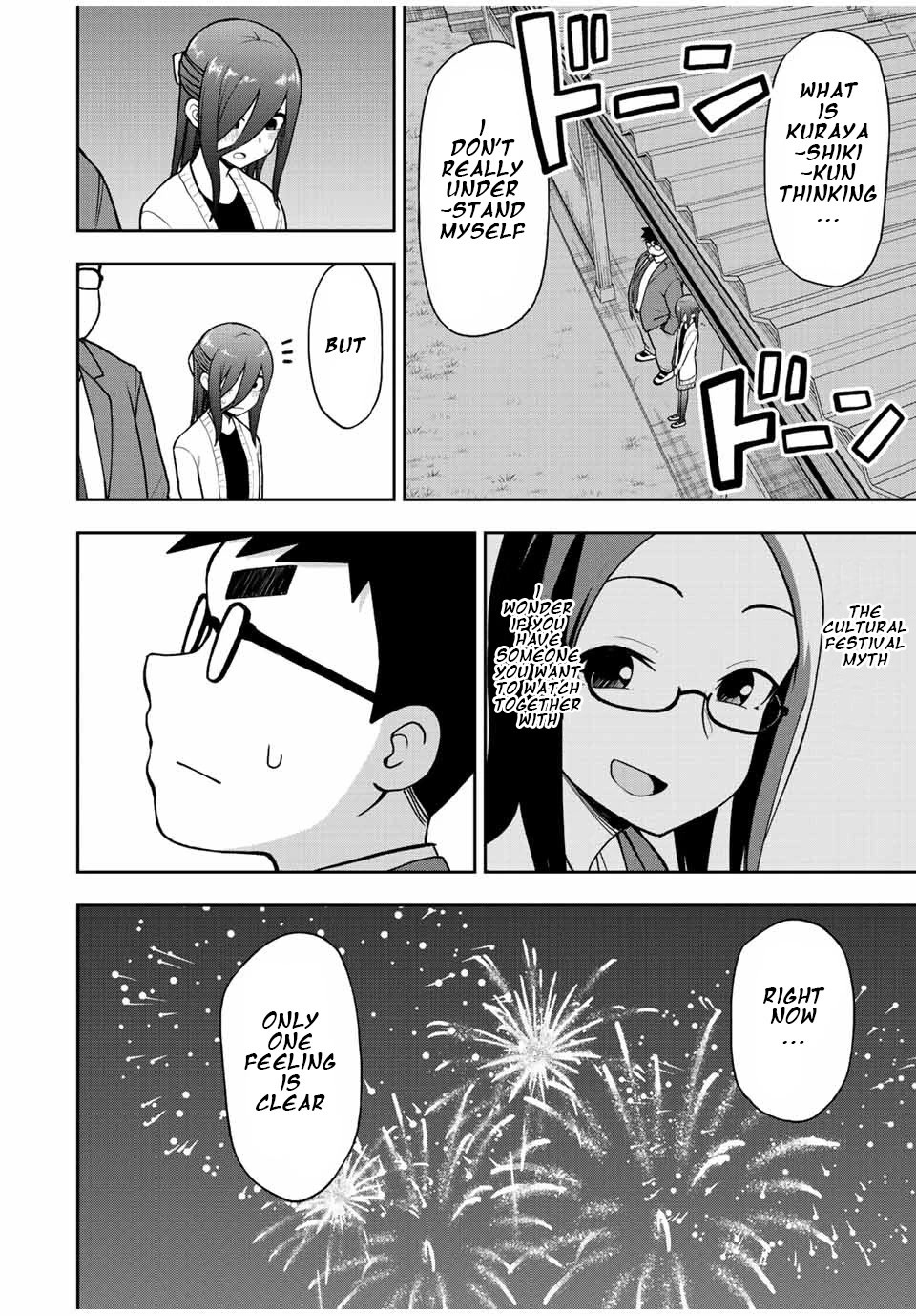 Kimi to Pico-Pico Chapter 49 page 6 - Chapter 49: Two Player Time