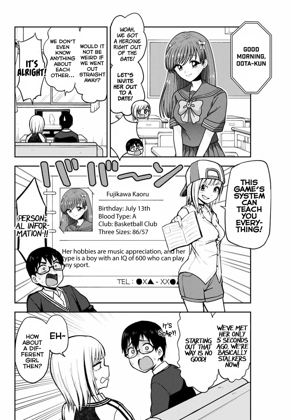 Kimi to Pico-Pico Chapter 5 page 4 - Chapter 5: Heartbeat Memories