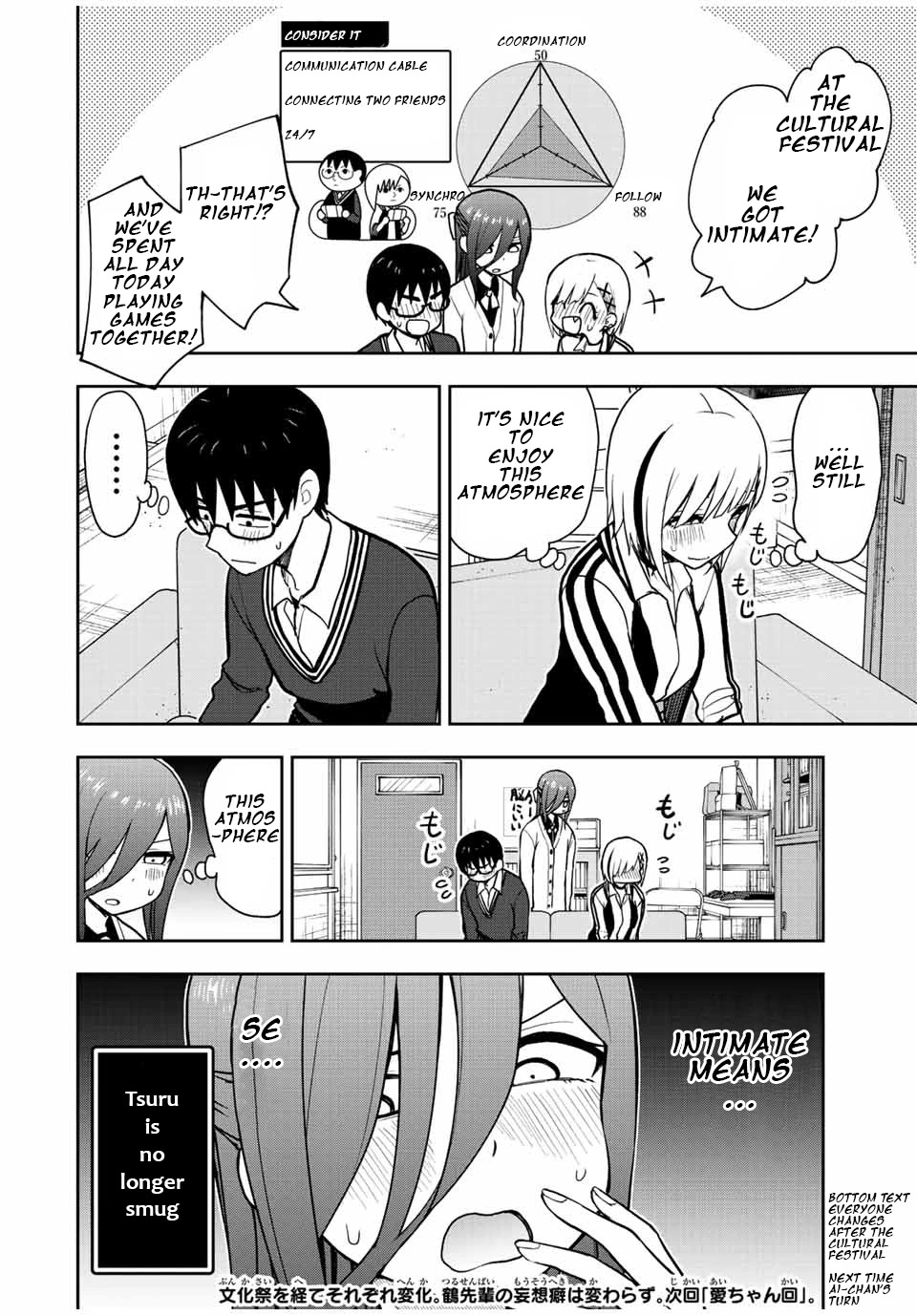 Kimi to Pico-Pico Chapter 50 page 14 - Chapter 50: Consider It With Everyone
